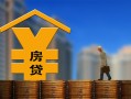 成都应急小额信用贷款-成都应急空放贷款-成都应急民间借贷