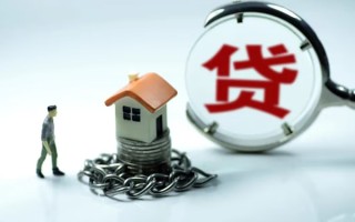成都应急小额贷款公司-成都应急民间短期水钱借款-成都应急民间短借
