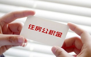 成都应急借钱短借-成都应急民间短借-成都应急个人身份证贷款