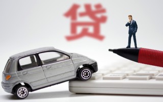 成都应急小额贷款-成都应急身份证抵押贷款-成都应急个人贷款都有哪些平台