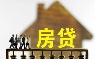 成都应急借款-成都应急私人借贷款-成都应急二次抵押贷款