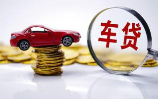 成都应急小额信用贷款-成都应急贷款信用贷款-成都应急民间借贷网