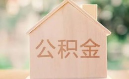 成都应急私借空放先息后本-成都应急小额空放-成都应急空借放款