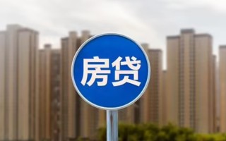 成都应急个人贷款-成都应急个人借贷不查征信-成都应急私人借贷平台