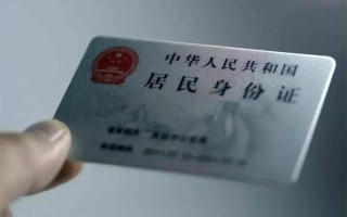 成都应急私借空放免费上门-成都应急私人借钱电话-成都应急民间借贷网