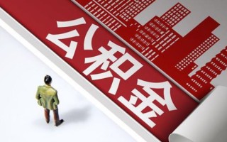 成都应急个人信用贷款-成都应急个人空放-成都应急空放私人借钱
