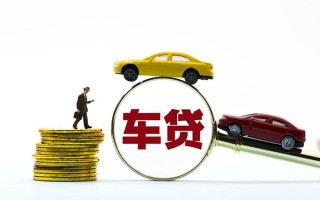 成都应急私人私借-成都应急民间借贷无抵押-成都应急正规私人借贷
