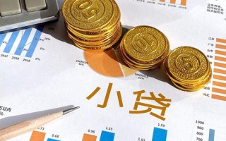成都应急个人贷款都有哪些-成都应急民间借贷款-成都应急身份证抵押贷款