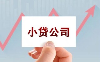 成都应急抵押身份证贷款-成都应急个人24小时借钱-成都应急民间借贷