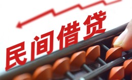 成都应急借钱当天放款-成都应急个人正规借贷-成都应急大额短借