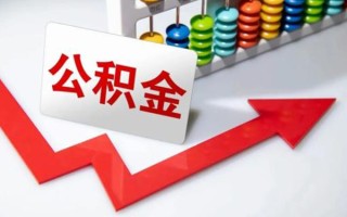成都应急空借空放-成都应急贷款公司电话号码-成都应急民间借贷