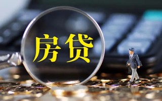 成都应急私借空放直接上门-成都应急小额贷款当天放款-成都应急私借上门放款