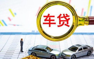 成都应急个人消费贷款-成都应急民间借贷款-成都应急短借私借空放