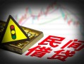 成都应急私人上门借贷-成都应急私借空放短借-成都应急生意贷
