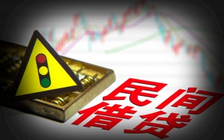 成都应急私人上门借贷-成都应急私借空放短借-成都应急生意贷