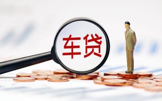 成都应急生意贷-成都应急空放-成都应急个人工程贷款