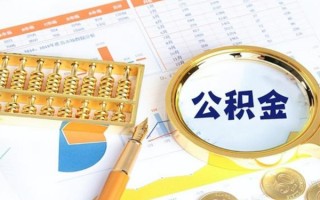 成都应急私借空放短借-成都应急本地私借-成都应急贷款私人借贷