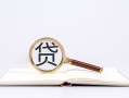 成都应急小额短借-成都应急民间借贷无抵押-成都应急抵押贷款