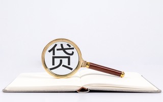 成都应急小额短借-成都应急民间借贷无抵押-成都应急抵押贷款