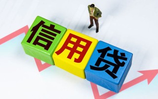 成都应急身份证线下贷款-成都应急私借-成都应急私借户不考察
