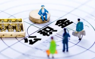 成都应急小额贷款贷款-成都应急急需借钱可以找我-成都应急私人上门借贷