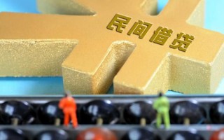 成都应急民间短借-成都应急个人放空借贷-成都应急民间无抵押借钱