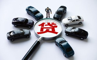成都应急私借空放先息后本-成都应急私人放空借贷-成都应急私人空放联系方式