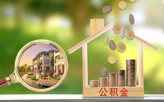 成都应急贷款私人贷款-成都应急私人身份证借私借-成都应急个人身份证贷款