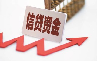 成都应急私人贷款额-成都应急私人小额贷款-成都应急快速借私借