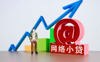 成都应急个人借贷-成都应急借贷私人-成都应急身份证贷款在线