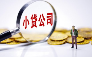 成都应急私人身份证借私借-成都应急小额贷款空放-成都应急身份证小额贷款