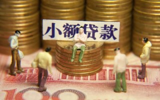 成都应急身份证线下贷款-成都应急私借空放免费上门-成都应急信用贷款哪家好
