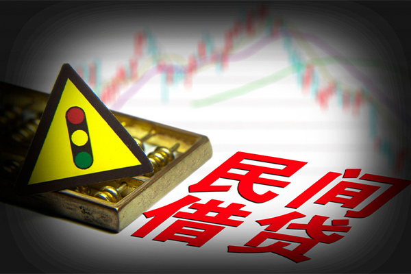 成都应急私人上门借贷-成都应急私借空放短借-成都应急生意贷-第1张图片-成都私人借钱服务中心