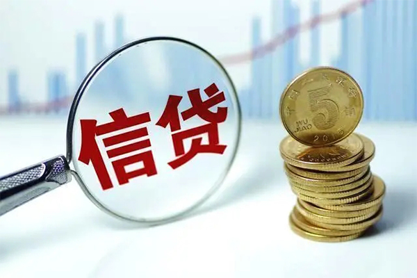 成都应急抵押贷款-成都应急哪里可以借私借-成都应急民间借贷无抵押-第1张图片-成都私人借钱服务中心