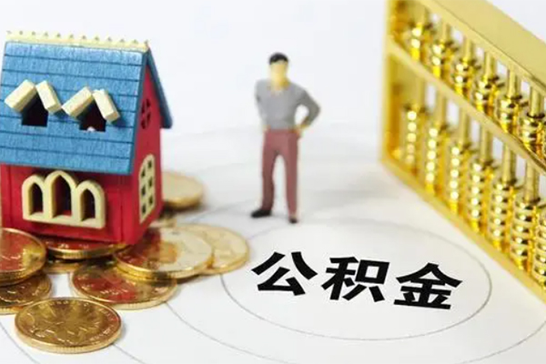 成都应急无抵押短借-成都应急无抵押短借-成都应急民间私借-第1张图片-成都私人借钱服务中心