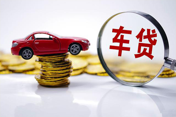 成都应急贷款包过当天放款-成都应急快速小额贷款-成都应急短借私人-第1张图片-成都私人借钱服务中心