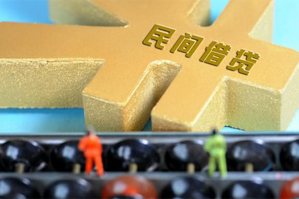 成都应急民间短借-成都应急个人放空借贷-成都应急民间无抵押借钱-第1张图片-成都私人借钱服务中心