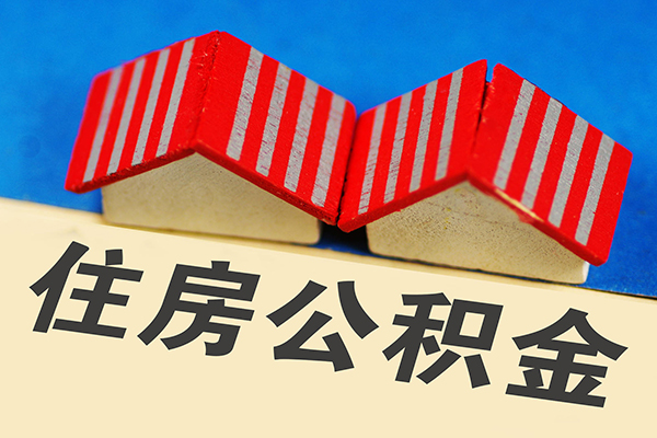 成都应急信用贷款哪家好-成都应急个人上门借贷-成都应急借钱-第1张图片-成都私人借钱服务中心