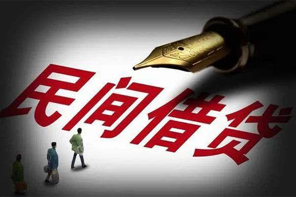 成都应急民间借贷无视黑白-成都应急贷款包过当天放款-成都应急个人上门借贷-第1张图片-成都私人借钱服务中心