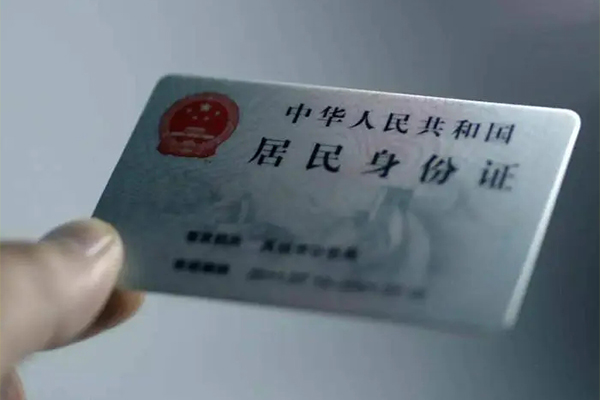 成都应急私借空放免费上门-成都应急私人借钱电话-成都应急民间借贷网-第1张图片-成都私人借钱服务中心