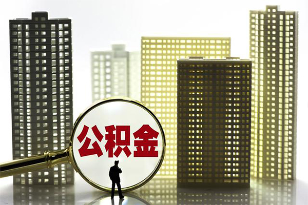 成都应急身份证借私借-成都应急身份证应急贷款-成都应急私人借贷放款-第1张图片-成都私人借钱服务中心