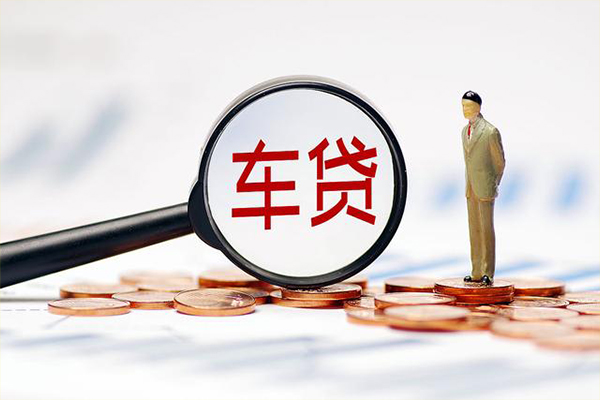 成都应急生意贷-成都应急空放-成都应急个人工程贷款-第1张图片-成都私人借钱服务中心
