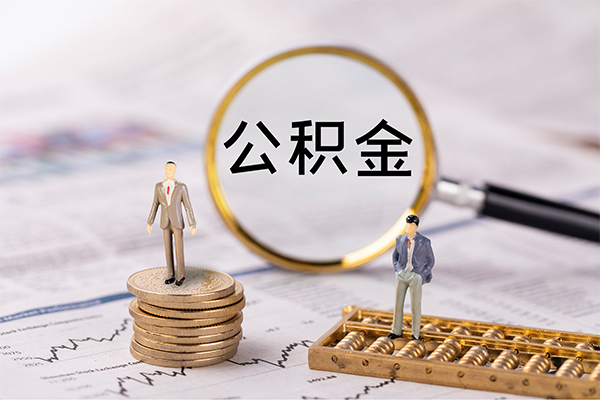 成都应急身份证借款-成都应急私人借贷款-成都应急借钱找谁-第1张图片-成都私人借钱服务中心
