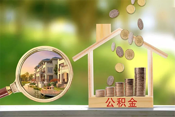成都应急贷款私人贷款-成都应急私人身份证借私借-成都应急个人身份证贷款-第1张图片-成都私人借钱服务中心