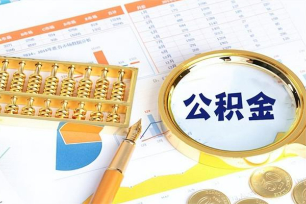 成都应急私借空放短借-成都应急本地私借-成都应急贷款私人借贷-第1张图片-成都私人借钱服务中心